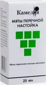 Настойка мяты перечной Флакон 25мл от Камелия НПП
