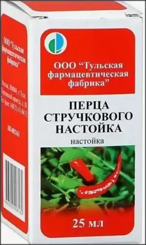 Настойка перца стручкового Флакон 25мл произодства Ф. фабрика (Тула)