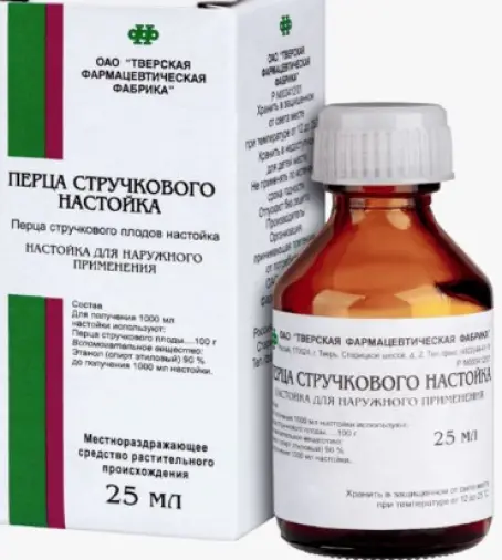 Настойка перца стручкового Флакон 25мл произодства Ф. фабрика (Тверь)