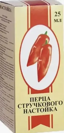 Настойка перца стручкового