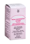 Настойка пиона Флакон 25мл в Одинцово от Аптека Диалог Одинцово Любы Новоселовой бульвар