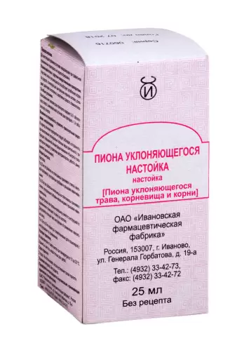 Настойка пиона Флакон 25мл произодства Ф. фабрика (Иваново)