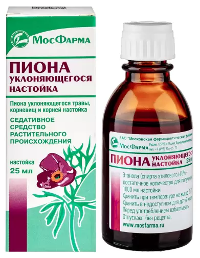 Настойка пиона