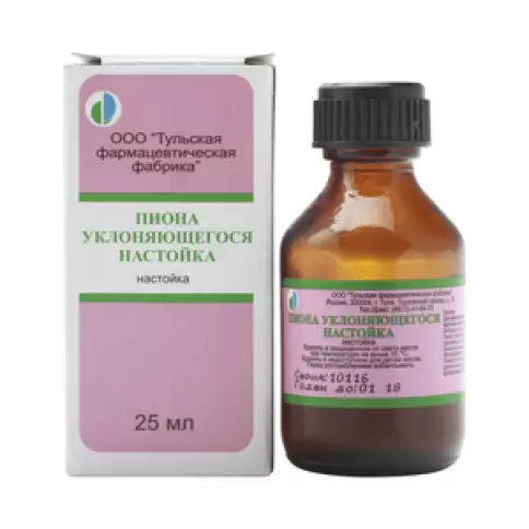 Настойка пиона Флакон 25мл произодства Ф. фабрика (Тула)