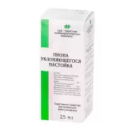 Настойка пиона Флакон 25мл от СуперАптека на Зеленодольской