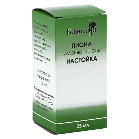 Настойка пиона