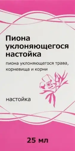 Не определен