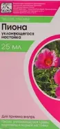Аналог Настойка пиона: Настойка пиона