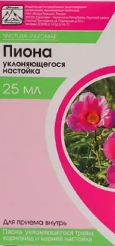 Настойка пиона Флакон 50мл в Гатчине