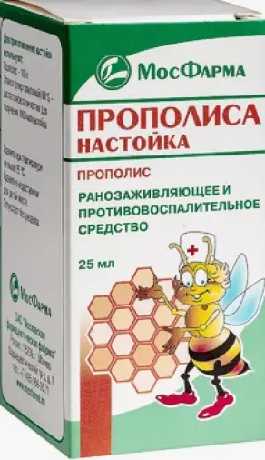 Ф. фабрика (Москва)