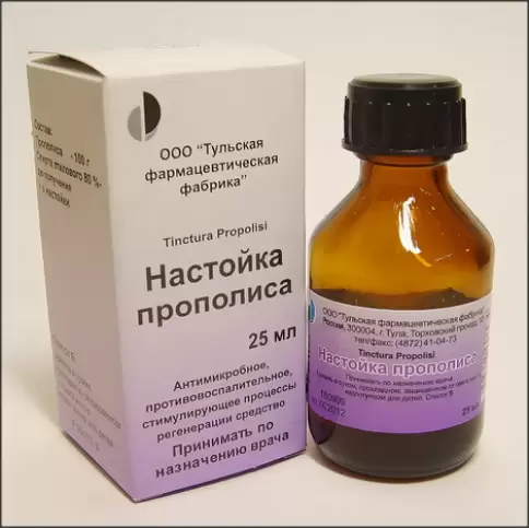 Аналог Пропосол: Настойка прополиса