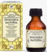 Настойка прополиса Флакон 25мл от Аптека Алексеевская