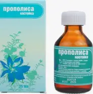 Настойка прополиса Флакон 25мл от Аптека ФармиКо Татьянин Парк 14к4