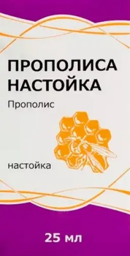 Не определен