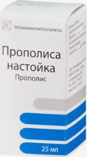 Татхимфармпрепараты КПХФО