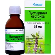 Настойка пустырника Флакон 25мл от Аптека в Митино