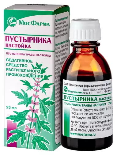 Настойка пустырника