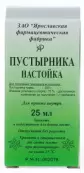 Настойка пустырника Флакон 25мл от Ф. фабрика (Москва)