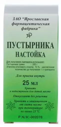 Настойка пустырника