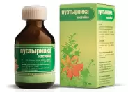 Настойка пустырника Флакон 25мл в Саратове от Аптека Эконом Саратов 1-я Беговая 6-12