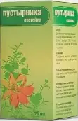 Настойка пустырника Флакон 25мл от Марбиофарм ОАО