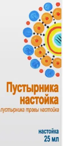 Не определен