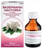 Настойка валерианы Флакон 25мл от Ф. фабрика (Иваново)