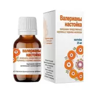 Настойка валерианы Флакон 25мл в Одинцово от Аптека Диалог Одинцово Любы Новоселовой бульвар