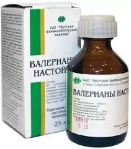 Ф. фабрика (Тверь)