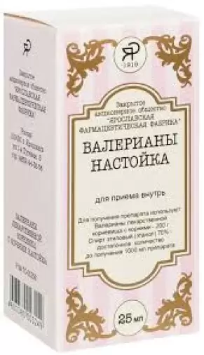 Настойка валерианы
