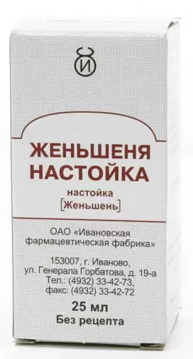 Ф. фабрика (Москва)