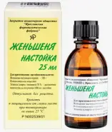 Настойка женьшеня Флакон 25мл от Интернет-магазин Аптека Эконом