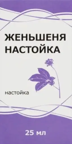 Настойка женьшеня