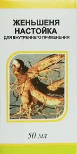 Настойка женьшеня Флакон 50мл произодства Не определен