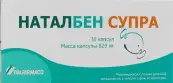Наталбен СУПРА Капсулы №30 от Италфармако