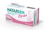 Наталбен СУПРА Капсулы №30 от Международная аптека