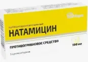 Натамицин Свечи вагинальные 100мг №5 от Южфарм