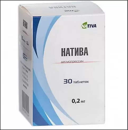 Натива Таблетки 200мкг №30 в Серпухове