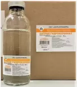 Натрия гидрокарбонат от Дальхимфарм ОАО