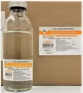 Натрия гидрокарбонат