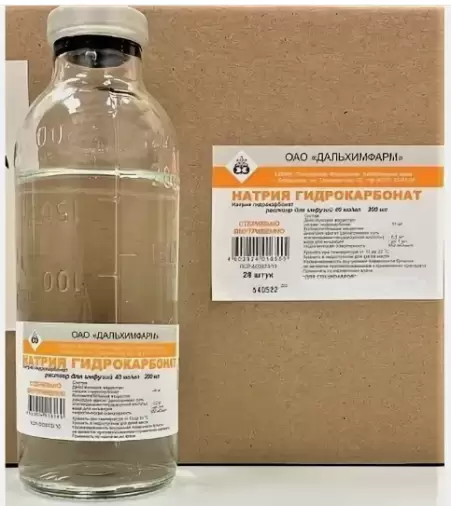 Натрия гидрокарбонат