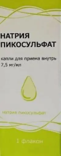 Натрия пикосульфат Капли д/приёма внутрь 7.5мг/мл 30мл в Люберцах