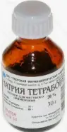Натрия тетрабората р-р в глицер. Флакон 20% 30мл в Одинцово от Аптека Диалог Одинцово Любы Новоселовой бульвар