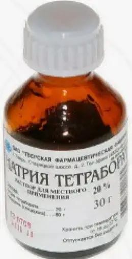 Натрия тетрабората р-р в глицер.