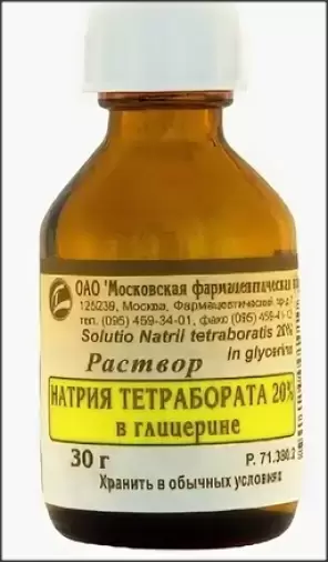 Натрия тетрабората р-р в глицер. Флакон 20% 30мл произодства Ф. фабрика (Ярославль)