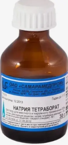 Натрия тетрабората р-р в глицер. Флакон 20% 30мл произодства Самарамедпром ОАО