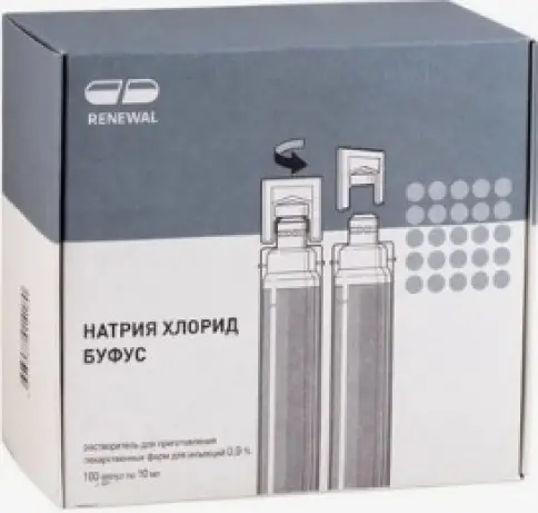 Натрия хлорид Ампула-буфус 0.9% 10мл №100 в Звенигороде