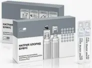 Натрия хлорид Ампулы 0.9% 10мл №10 от Магнит Аптека Кронштадтский б-р 30 Б