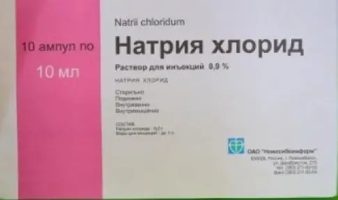 Новосибхимфарм ОАО