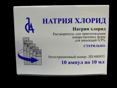 Славянская Аптека
